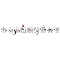 CAS:103-23-1|己二酸二辛酯