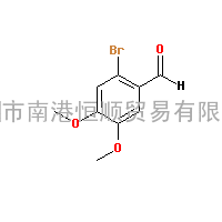 CAS:5392-10-9|6-溴藜芦醛|6-BROMOVERATRALDEHYDE