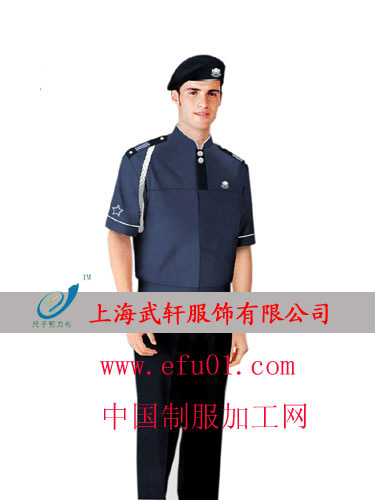 夏季保安服衬衫|保安服套装|物业保安服|小区保安服|保安衣服