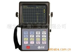 PXUT-350机务型全数字超声波探伤仪