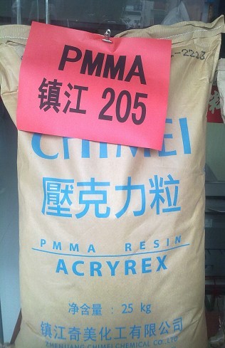 镇江奇美CM-205 PMMA CM-205