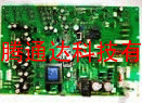 FUJI富士变频器配件：富士主板+驱动板+面板+IGBT+电源板+风扇+快熔