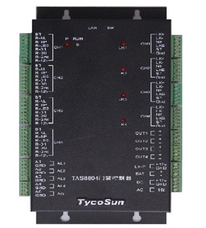 泰尚专业版四门门禁控制器A8804