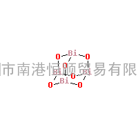 CAS:1304-76-3|三氧化二鉍;纳米三氧化二铋;氧化铋