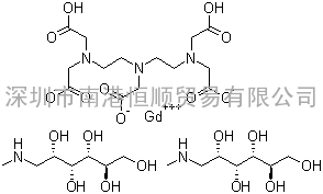 CAS:86050-77-3|钆喷酸葡胺