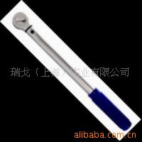 供应1/4 寸可换向定值扭力扳手