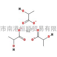 碱式乳酸铝|CAS:18917-91-4