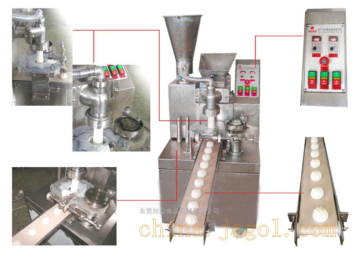 专业的包子机生产商 大品牌值得信赖