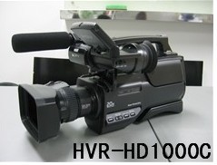 Sony/索尼HVR-HD1000C 入门经典专业摄像机 婚庆 会议 首选