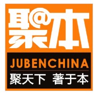 绍兴家电行业电子商务解决方案 淘宝商城解决方案 运营外包解决方案