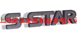 S-STAR 日本大同制钢预硬镜面模具钢