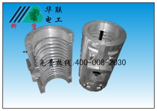 发热圈，铸铝发热圈-华联电工厂家报价