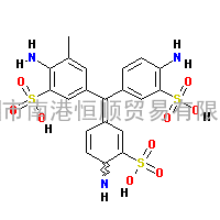 酸性品红|CAS:3244-88-0|价格