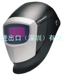 3M Adflo9002X自动变光焊接面具 466680