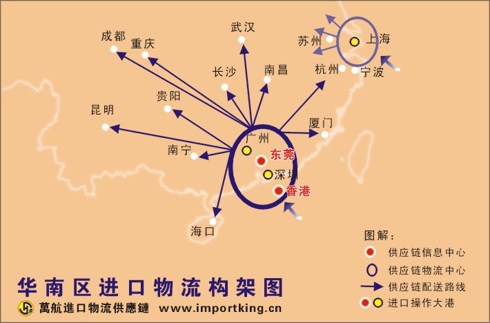 深圳N-甲基吗啉进口报关代理*进口代理*香港进口报关