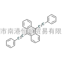 CAS:10075-85-1|双苯乙炔基蒽;9,10-二（苯乙炔基）蒽