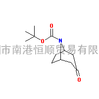 CAS:185099-67-6|N-叔丁氧羰基-去甲托品酮;N-BOC-去甲托品酮