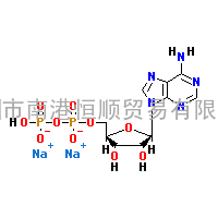 ADP;5''-腺苷二磷酸二钠盐|CAS:16178-48-6