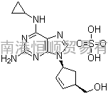 ABACAVIR SULPHATE(188062-50-2)价格