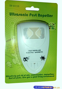 厂家批发优质超声波驱蚊器/电子驱蚊器/环保驱蚊器