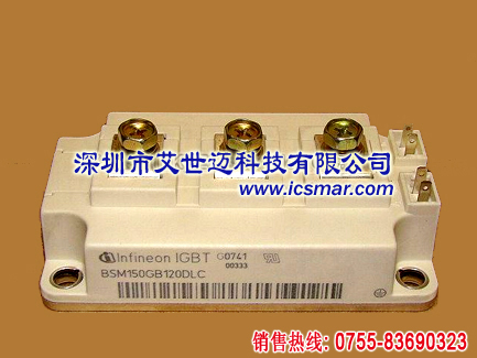 BSM150GB120DLC 欧派克模块 现货供应