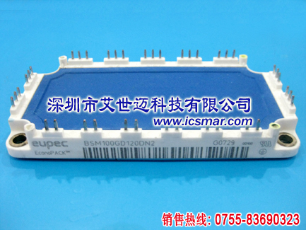 BSM100GD120DN2 欧派克模块 现货供应