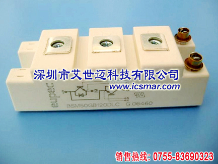 BSM50GB120DLC欧派克模块 现货供应