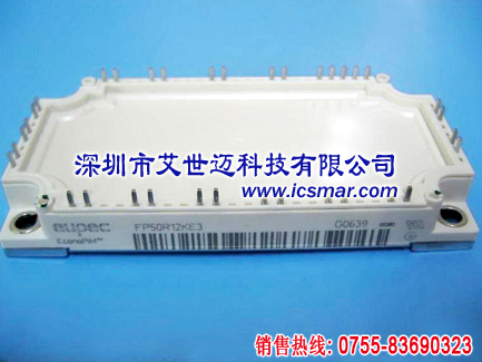 FP50R12KE3