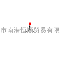 丙酮CAS:67-64-1价格