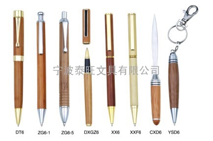 木制笔，红木笔，木头笔
