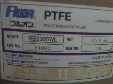 铁氟龙PTFE 日本大金F-104 PTFE塑胶原料F-104 报价