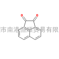 苊醌（82-86-0）价格