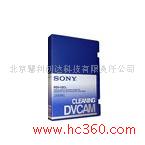 供应SONY PDV-12CL 清洗带	                  							