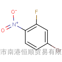 CAS:321-23-3|4-溴-2-氟硝基苯;2-氟-4-溴硝基苯