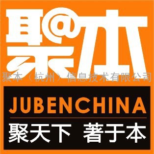 上海母婴用品淘宝外包 淘宝运营外包 淘宝商城运营外包 淘宝商城运营托管