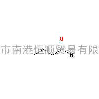 CAS:123-72-8|中文名:丁醛;正丁醛|BUTYRALDEHYDE