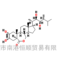 CAS:72962-43-7|芸苔素内酯