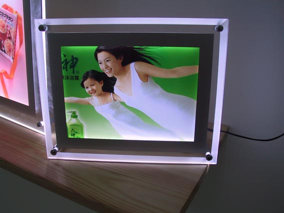 LED水晶灯箱
