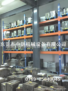 清远重型模具货架，最新优惠重型模具货架，南京模具货架