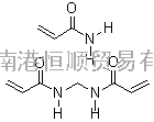 琼脂糖;琼脂糖凝胶;球状琼脂糖|CAS:9012-36-6