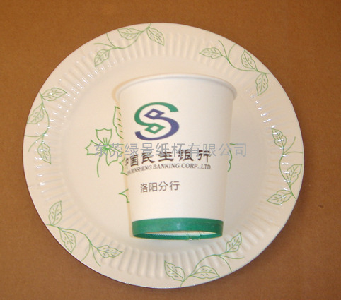  深圳绿景纸杯，小批量纸杯定做专家