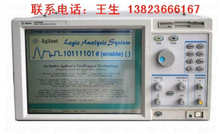 出售16702逻辑分析仪Agilent 16702逻辑分析仪回收报价