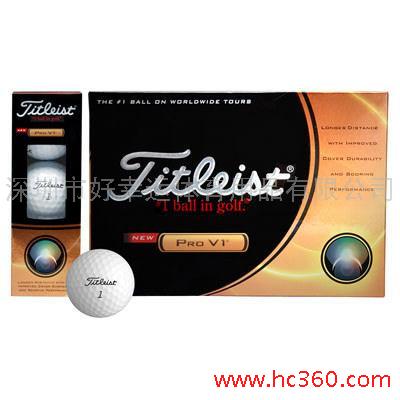 供应正品Titleist PRO V1 392高尔夫球	                  				