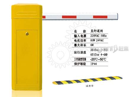 太仓挡车器维修，订做