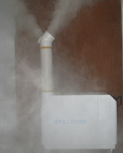 超声波雾化加湿器、北京纺织厂加湿器、除尘用加湿器
