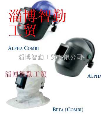 供应美国诺斯ALPHA（COMBA）和BETACOMBA焊接头罩和头盔