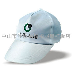 生产供应江门广告帽子