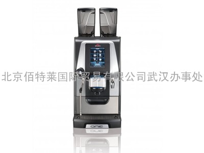 Egro全自动咖啡机Egro one touch pure coffee