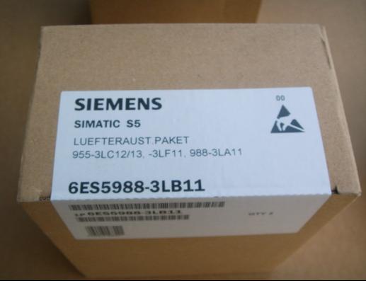  Siemens S5 32DI 24VDC 6ES5 420-3BA11