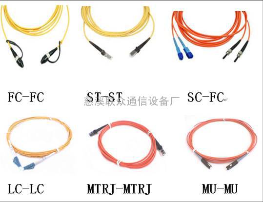 持续设备：光纤跳线